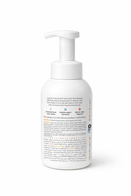 Foaming Hand Wash | Tropical Twist