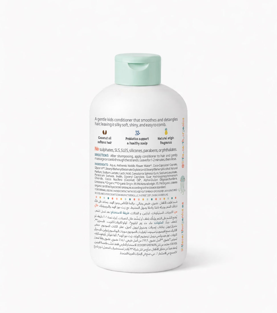Conditioner | Pineapple Splash