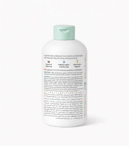 Conditioner | Pineapple Splash