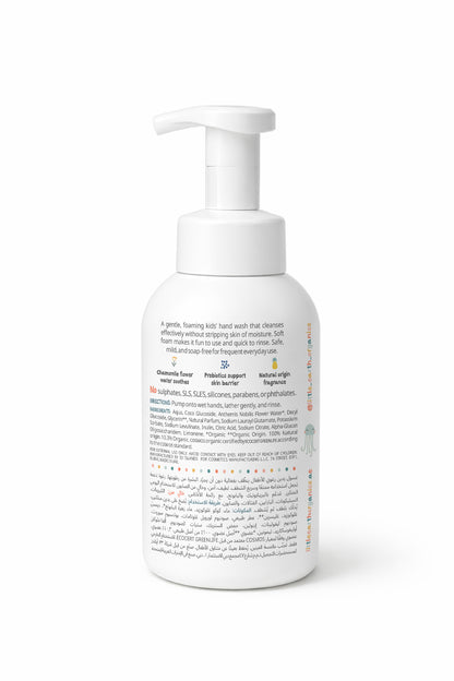 Foaming Hand Wash | Pineapple Splash