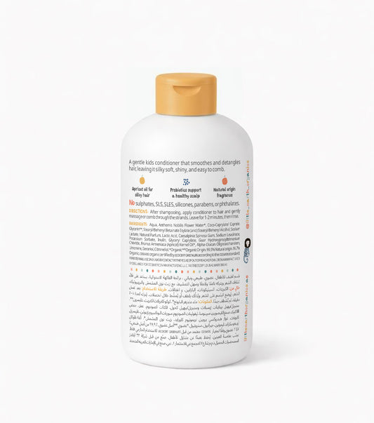 Conditioner | Tropical Twist